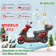 SAIGE S12 1200W