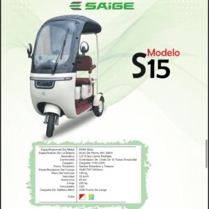 SAIGE S15